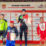 © Григорий Калашников - SportUR.Ru