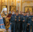 Сотрудники МЧС помолились за молебном в Михаило-Архангельском соборе - Ижевская и Удмуртская епархия