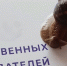 Кот, улитки, голубь: необычные гости на избирательных участках в Удмуртии - ИА Удмуртия