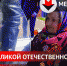 В Удмуртии исполнили мечту ветерана прокатиться на мотоцикле - ИА Удмуртия