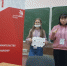 Компетенция предпринимательство (1) - УдГУ