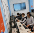 image005.jpg - Центр информатизации и оценки качества образования