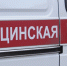 Пациенты и персонал стационара ГКБ № 6 в Ижевске не пострадали в результате возгорания - ИА Удмуртия