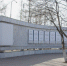 Итоги дня: новые почётные граждане Удмуртии и готовность городов и районов республики к зиме - Сусанин