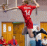 Анна Кандакова - SportUR.Ru