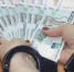 Конфискованные у взяточников деньги зачислят в бюджет Пенсионного фонда - Сусанин