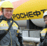 Медали «За заслуги в развитии ТЭК» вручены сотрудникам «Удмуртнефти» - Удмуртнефть
