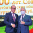 Глава Удмуртии поздравил Удмуртпотребсоюз с 100-летним юбилеем - Президент и Правительство УР