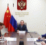 pfo.gov.ru - Моя Удмуртия