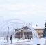 Администрация города Сарапула - Моя Удмуртия