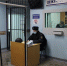 JPG Файл - ОМВД Удмуртской Республики