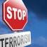 depositphotos_69999683-stock-photo-stop-terrorism.jpg - Республиканский ЦМП