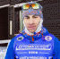 © ЮграМегаСпорт - SportUR.Ru