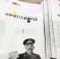 Всероссийский исторический кроссворд – 2021 - Национальная библиотека Удмуртии