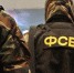 Сотрудники ФСБ задержали агента с Украины, готовившего взрыв - Сусанин