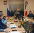 2 - Министерство природных ресурсов