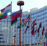 Россия наложила вето на проект резолюции Совбеза ООН по климату - Сусанин