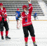 © Яна Рафикова - SportUR.Ru