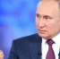 Ключевым аспектом в пресс-конференции Владимира Путина может стать вопрос о росте цен и уровне жизни населения - ИА Удмуртия