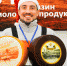 Большая Новогодняя ярмарка открылась в Ижевске у ТЦ «Мой Порт» - Выставочный Центр