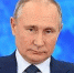 Владимир Путин назвал проблемы в демографии причиной нехватки рабочих рук в стране - Деловой квадрат