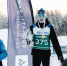 © Vuokatti Sport - SportUR.Ru