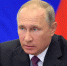 Владимир Путин прокомментировал позицию России по Крымскому полуострову - Деловой квадрат