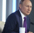 Вице-премьер Удмуртии Эльвира Пинчук прокомментировала слова Владимира Путина про уровень вакцинации - Сусанин
