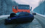 ИТОГИ НЕДЕЛИ
