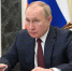 Президент поддержал инициативы «Единой России» по социальной газификации - Единая Россия