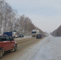 Внимание! Временное ограничение движения - ГУ МЧС Удмуртии