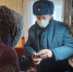 «Будильник», спасающий жизнь! - ГУ МЧС Удмуртии