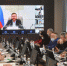ФЭО и Росприроднадзор подписали соглашение о сотрудничестве в сфере обращения с отходами I и II классов - Президент и Правительство УР