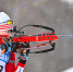 © Алексей Сильвер - SportUR.Ru