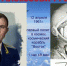 Сегодня – День рождения Красной Армии. ТОП-5 всемирно известных ее офицеров - Деловой квадрат