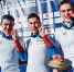 © ISU - SportUR.Ru