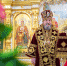 День тезоименитства архипастыря - Ижевская и Удмуртская епархия