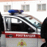 В Удмуртии сотрудники Росгвардии задержали водителя автогрейдера с признаками опьянения - Росгвардия