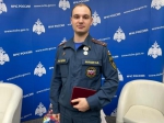 ИТОГИ НЕДЕЛИ