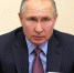 Путин объявил о признании Россией ДНР и ЛНР - Сусанин