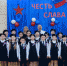 Смотр-конкурс песни и строя состоялся в сарапульской школе № 13 - ГУ МЧС Удмуртии