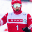 © Terje Pedersen / NTB - SportUR.Ru