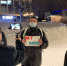 Россиян призвали воздержаться от участия в несанкционированных митингах - Сусанин
