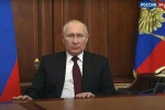 ИТОГИ НЕДЕЛИ