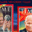 Россияне, ставшие «Человеком года» по версии журнала Time - Деловой квадрат