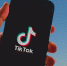 Российских пользователей TikTok лишили возможности публиковать видео - Сусанин