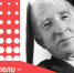 Просветительский лекторий. К 90-летию со дня рождения Джона Апдайка - Национальная библиотека Удмуртии