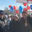 Участие сотрудников РКДЦ в митинге-концерте «Русская весна» - Клинико-диагностический центр