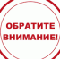 Удержания из зарплаты работника-должника денежных средств по исполнительному листу с учетом величины прожиточного минимума - Госинспекция труда