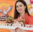 Мария Набатчикова стала «Педагогом года — 2022» в Удмуртии - Сусанин